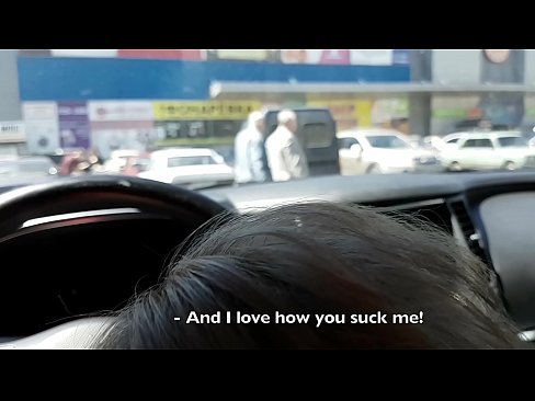 ❤️ Saug direkt op der Parkplaz ausserhalb vum Supermarché ❤❌ Porno vk op lb.pornado-co.ru
